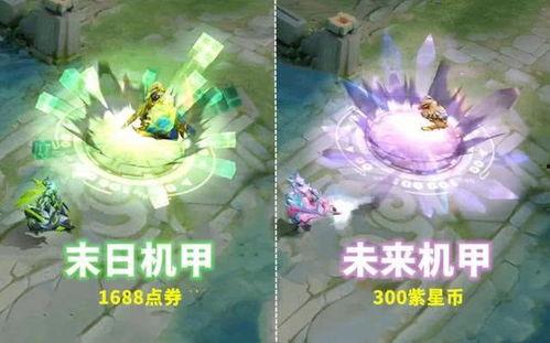 元梦之星青宵龙吟最新爆料,揭秘神秘龙吟背后的奇幻世界与传奇故事  第3张