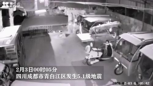 成都地震最新爆料,震区救援进展与民众安置情况速览