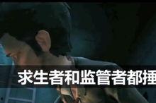 第五模仿者最新爆料,最新爆料揭示惊人内幕