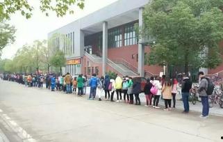 华中大学最新爆料,揭秘科研突破背后的故事