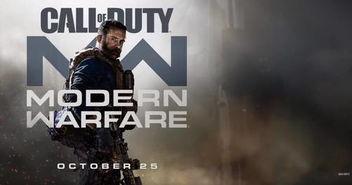 使命召唤爆料最新十月,神秘任务即将开启，全新篇章即将展开  第2张