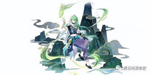 最新白术爆料,揭秘神秘事件背后的真相  第3张