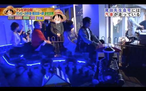 尾田最新爆料作品,揭秘神秘岛屿，探寻海贼王世界的终极秘密  第3张