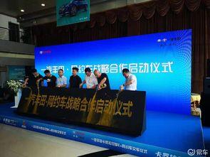 济南网约车爆料新闻最新,行业变革下的司机生存挑战  第3张