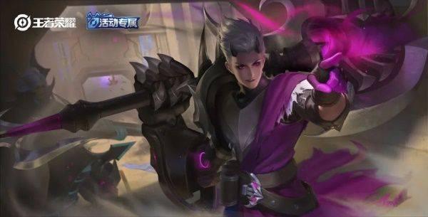 狂铁最新皮肤爆料,钢铁之力，荣耀归来！  第2张