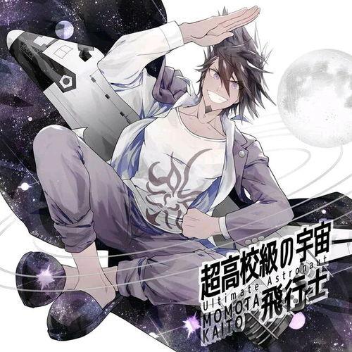 弹丸论破最新同人爆料,同人爆料揭秘，新角色与剧情大揭秘！  第2张