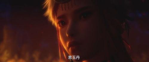 不良人第7季爆料最新,神秘势力崛起，江湖风云再起  第3张