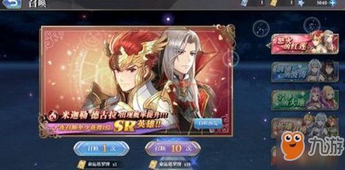 卡芙卡卡池最新爆料,神秘角色即将揭晓，精彩内容抢先看！  第2张