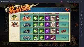 火影忍者手游s最新爆料,神秘忍者登场，全新玩法等你探索！