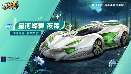 冰魄麒麟皮肤最新爆料,神秘冰霜之力，觉醒冬日霸主风采