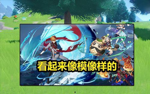 星铁最新卡池爆料复刻,复刻英雄集结，全新冒险启程  第2张