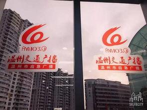 最新温州爆料事件新闻报道,真相与争议交织的悬疑剧 第2张 最新温州爆料事件新闻报道,真相与争议交织的悬疑剧 第2张