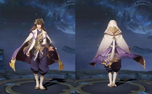 弈星皮肤最新爆料,弈星新皮肤惊艳亮相，华丽变身引期待