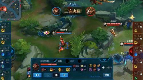 王者荣耀最新爆料典韦出装,王者荣耀全新出装攻略解析 第3张 王者荣耀最新爆料典韦出装,王者荣耀全新出装攻略解析 第3张