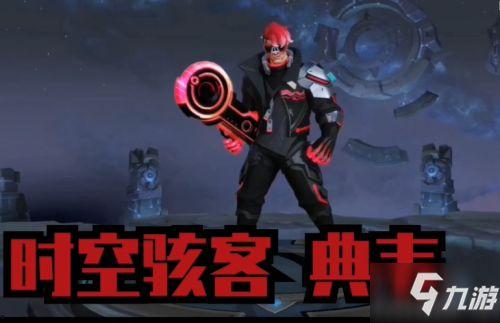 王者爆料元哥视频大全最新,元哥视频大全，揭秘游戏幕后精彩瞬间  第3张