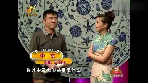 最强之男爆料最新消息,最新劲爆消息大揭秘！  第2张