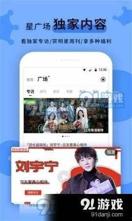 最新黑料爆料视频,最新爆料事件深度剖析  第2张