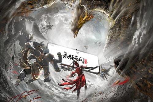 888永劫无间手游最新爆料,神秘势力崛起,战局风云再起! 第3张 888永劫无间手游最新爆料,神秘势力崛起,战局风云再起! 第3张