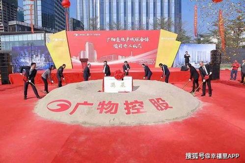 广州融创爆料事件最新,揭秘背后真相与行业影响 第3张 广州融创爆料事件最新,揭秘背后真相与行业影响 第3张