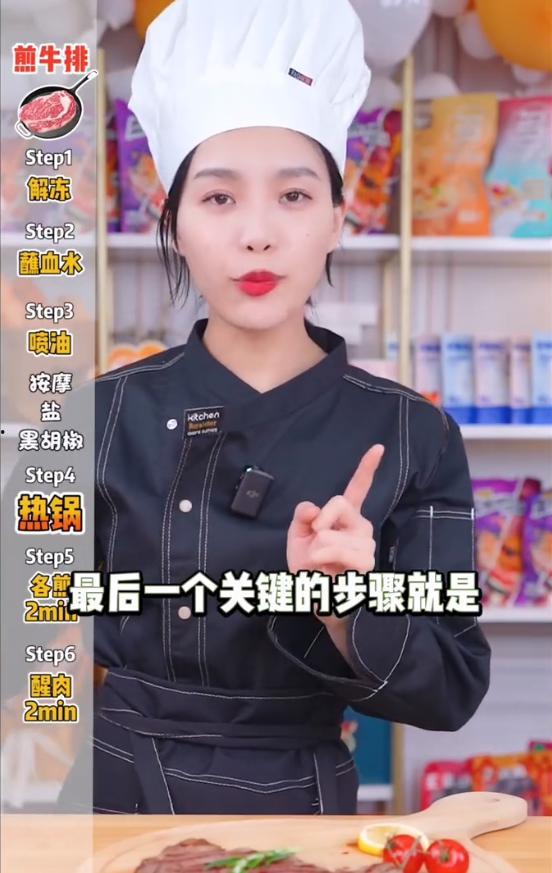 原切最新爆料在线观看,独家在线观看，揭秘幕后真相！  第2张