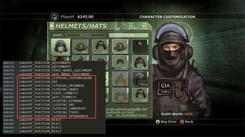 cs箱子最新爆料,神秘内容大揭秘，玩家期待值飙升！  第3张