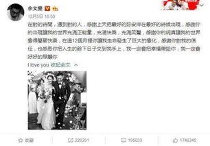 带你吃瓜最新事件爆料,带你吃瓜最新热辣事件深度剖析  第3张