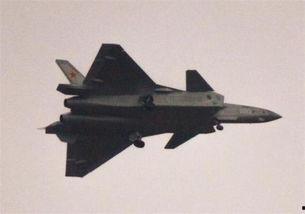 歼20最新消息爆料,揭秘我国隐形战机的尖端科技与未来展望 第2张 歼20最新消息爆料,揭秘我国隐形战机的尖端科技与未来展望 第2张