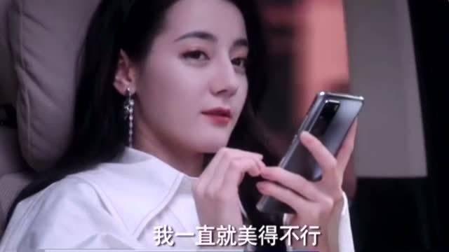 大明星最新爆料是谁啊,揭秘娱乐圈神秘人物身份  第3张