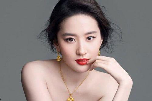 最新爆料刘亦菲,神秘男友身份引热议  第2张