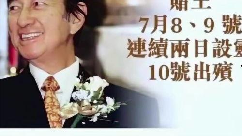 王承涵最新爆料,揭秘娱乐圈不为人知的秘密  第2张