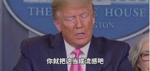 王承涵最新爆料,揭秘娱乐圈不为人知的秘密  第3张