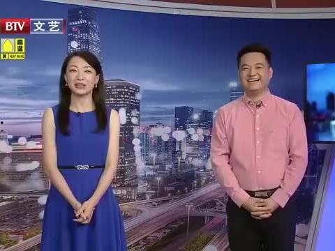 湛江渣男爆料最新消息视频,惊人内幕揭露，真相令人震惊！  第2张