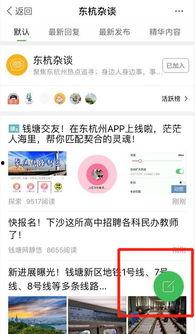 3.4上半卡池爆料最新,新角色亮相,神秘机制引期待 第3张 3.4上半卡池爆料最新,新角色亮相,神秘机制引期待 第3张