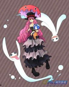 佩罗娜爆料视频大全最新,揭秘神秘力量背后的真相  第3张