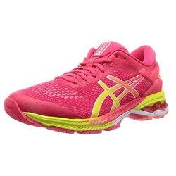 最新跑鞋爆料网站,跑鞋界最新爆料，科技与时尚的完美融合  第2张