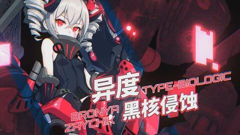 银狼最新版本爆料,功能升级与全新玩法一网打尽