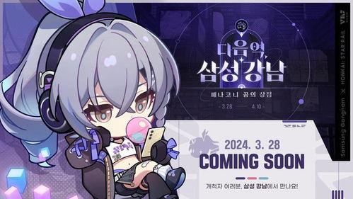 银狼最新版本爆料,功能升级与全新玩法一网打尽  第2张