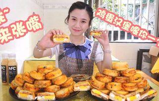 爆料美食主播视频大全最新,带你领略舌尖上的潮流盛宴  第3张