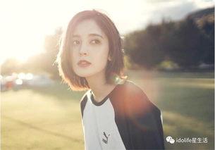 娜扎最新八卦爆料视频,背后惊人真相曝光！  第3张