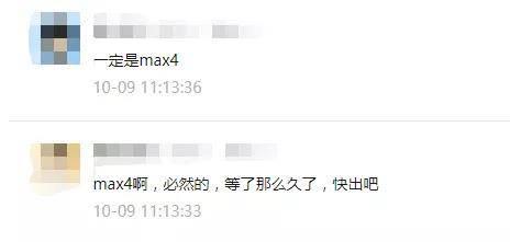 最新爆料来啦,揭秘娱乐圈惊天秘密！  第2张