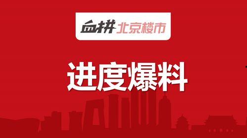 最新爆料来啦,揭秘娱乐圈惊天秘密！  第3张