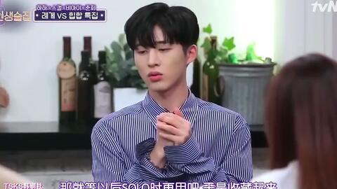 金韩彬最新爆料,揭秘娱乐圈不为人知的秘密 第3张 金韩彬最新爆料,揭秘娱乐圈不为人知的秘密 第3张