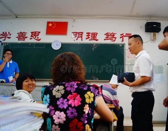 人大附中爆料事件最新情况,最新进展与各方回应梳理 第3张 人大附中爆料事件最新情况,最新进展与各方回应梳理 第3张