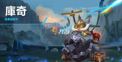 最新爆料国服游戏推荐,揭秘国服新爆款！最新爆料游戏推荐盘点  第2张