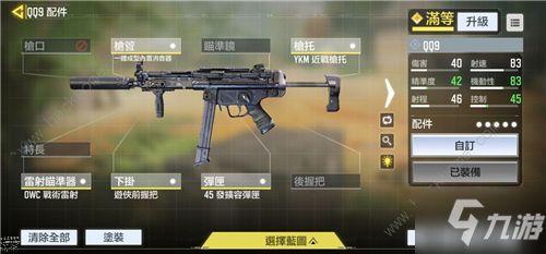 最新爆料国服游戏推荐,揭秘国服新爆款！最新爆料游戏推荐盘点  第3张