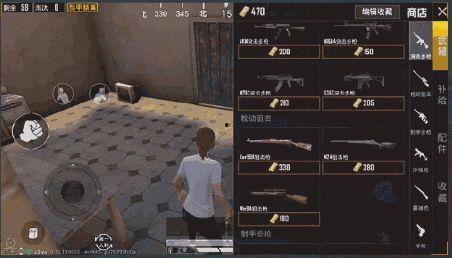 吃鸡宠物爆料大全最新下载,最新下载版深度解析  第2张