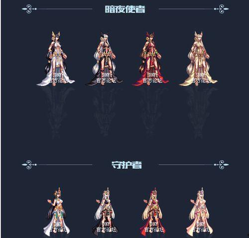 最新国庆套爆料,揭秘最新爆料中的精彩套系亮点  第3张