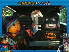 最新乐高爆料视频大全下载,精彩瞬间一网打尽