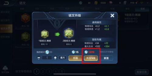 王者小牛爆料最新消息,最新游戏动态大揭秘！  第1张