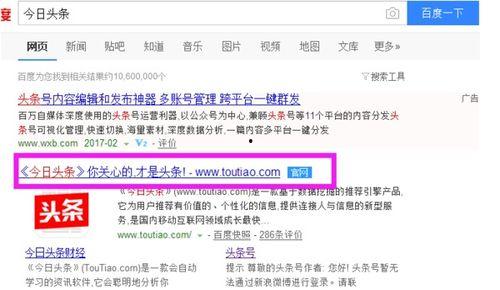 今日最新闻怎么爆料,紧跟最新闻，共同见证爆料背后的真相  第2张